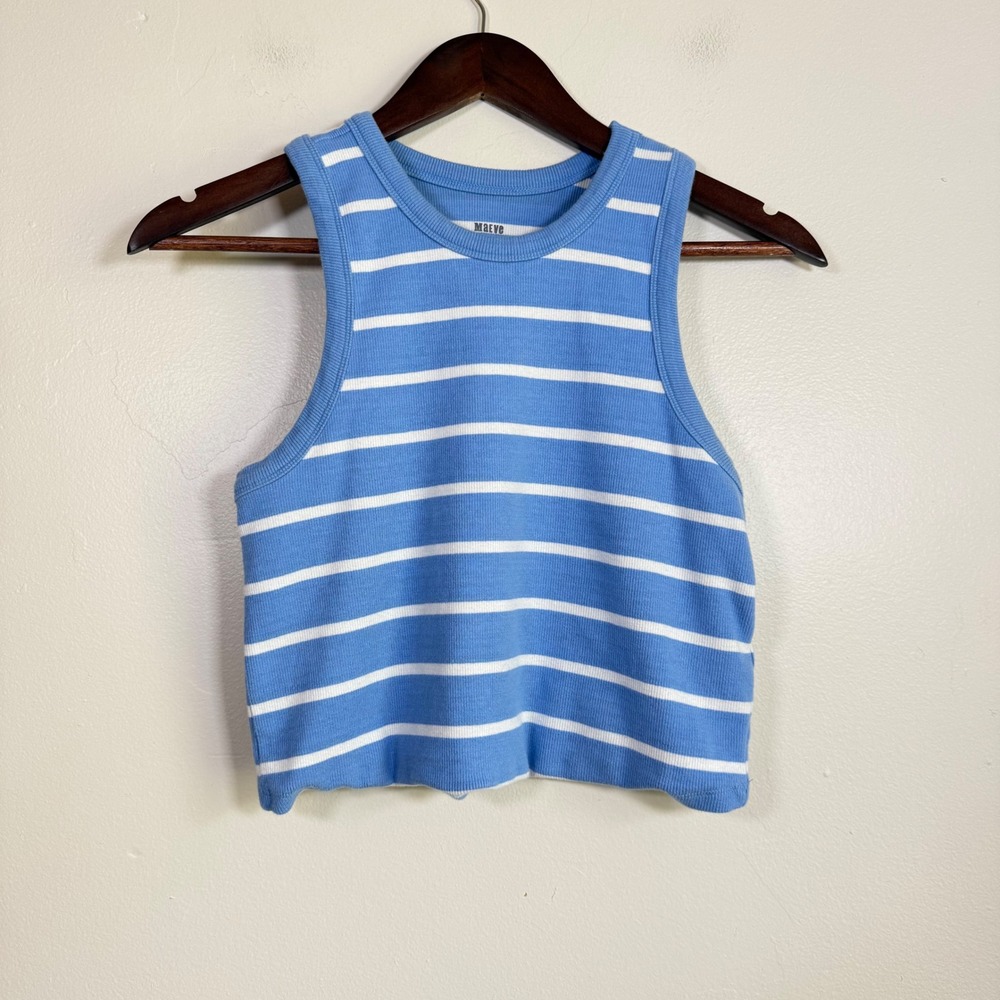 Maeve Anthropologie Ribbed Striped Racerback Cropped Tank Top Size Large Blue